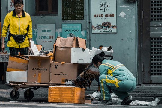 置地广场品牌全览，时尚购物新体验